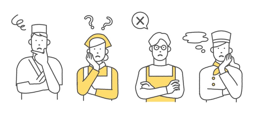 飲食業界で働く人たち　ネガティブ